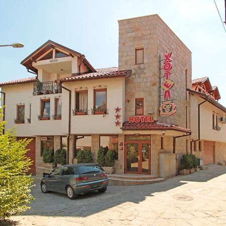 Family Hotel Silvestar Βελίκο Τίρνοβο Εξωτερικό φωτογραφία