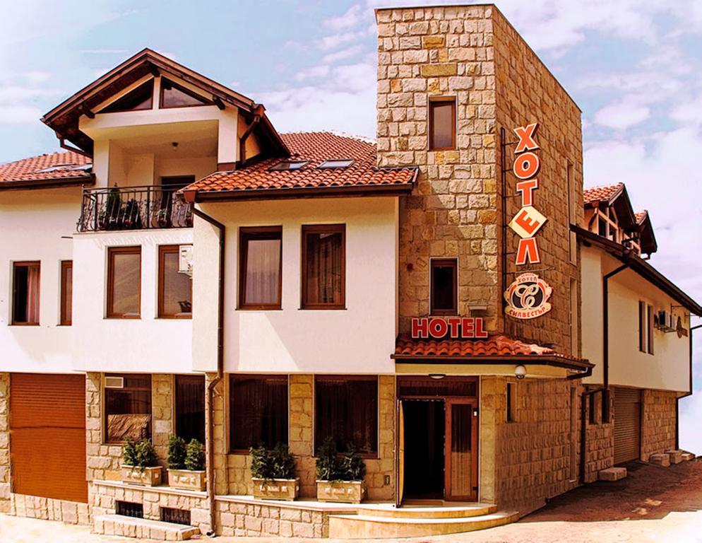 Family Hotel Silvestar Βελίκο Τίρνοβο Εξωτερικό φωτογραφία