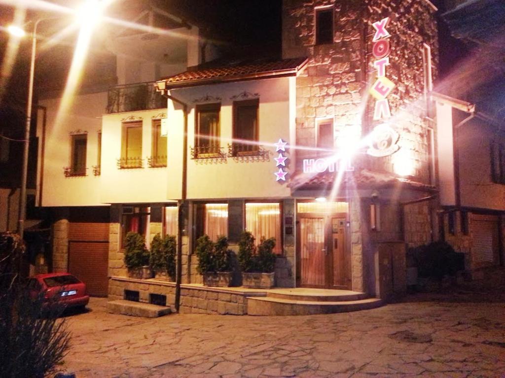Family Hotel Silvestar Βελίκο Τίρνοβο Εξωτερικό φωτογραφία